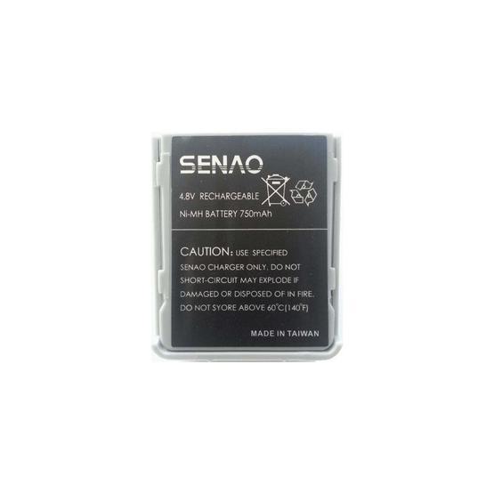 Senao 258 Telsiz Telefon Pili