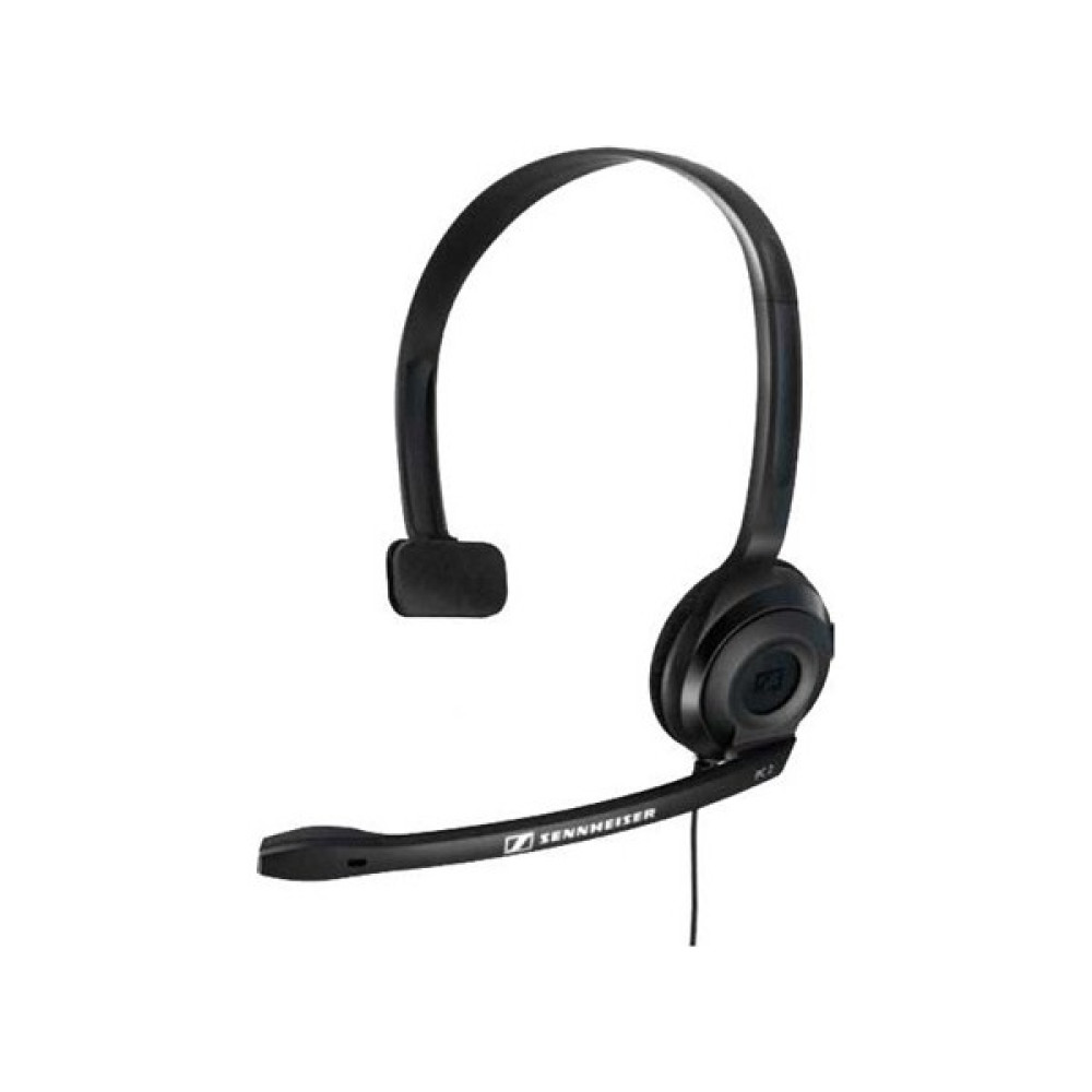 Sennheiser PC 2 Chat Mikrofonlu Kulaküstü Kulaklık (Siyah) Kulak Üstü Kulaklık Fiyatı