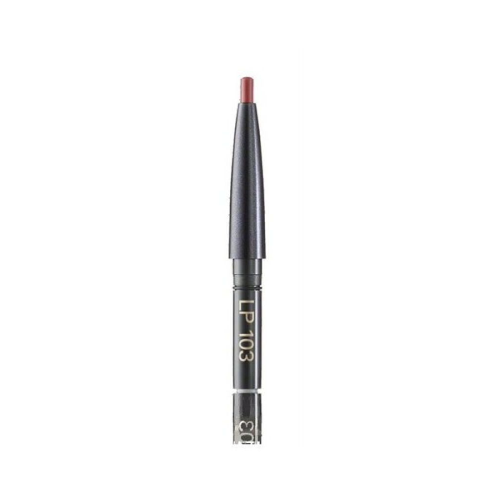 Sensai Lipliner Pencil Refill Lp 103 - Yedek Makyaj Ürünleri Fiyatı
