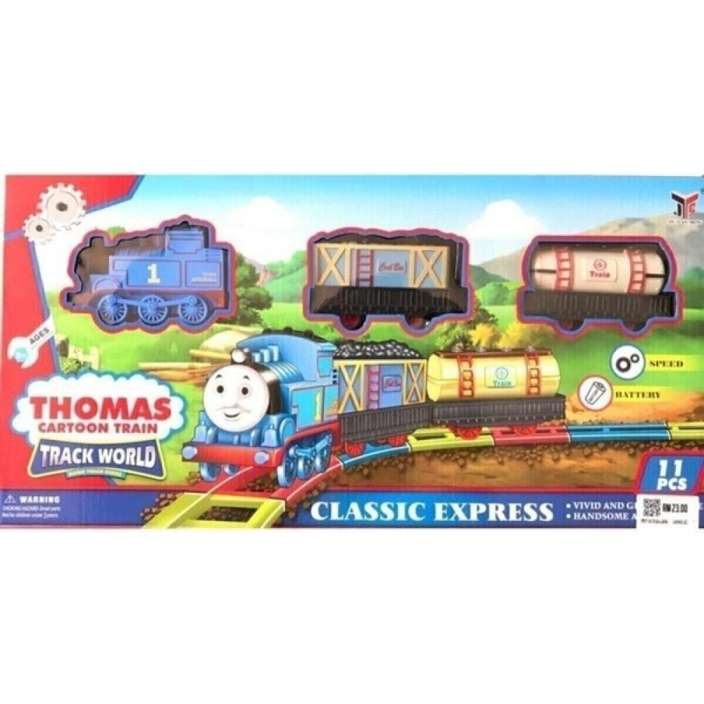 Şenver Toys Pilli Tren Tomas Tren ve Arkadaşları 11 Parça Aksesuarlı Çocuk Oyuncak Tren Seti Oyuncak Araç Fiyatı