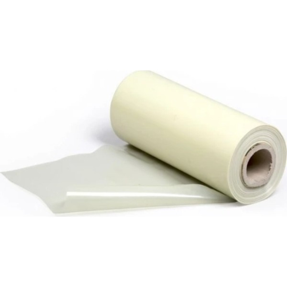 Sepaş Sera Naylonu 140 Micron - 4 x 2 m Bitki Fiyatı