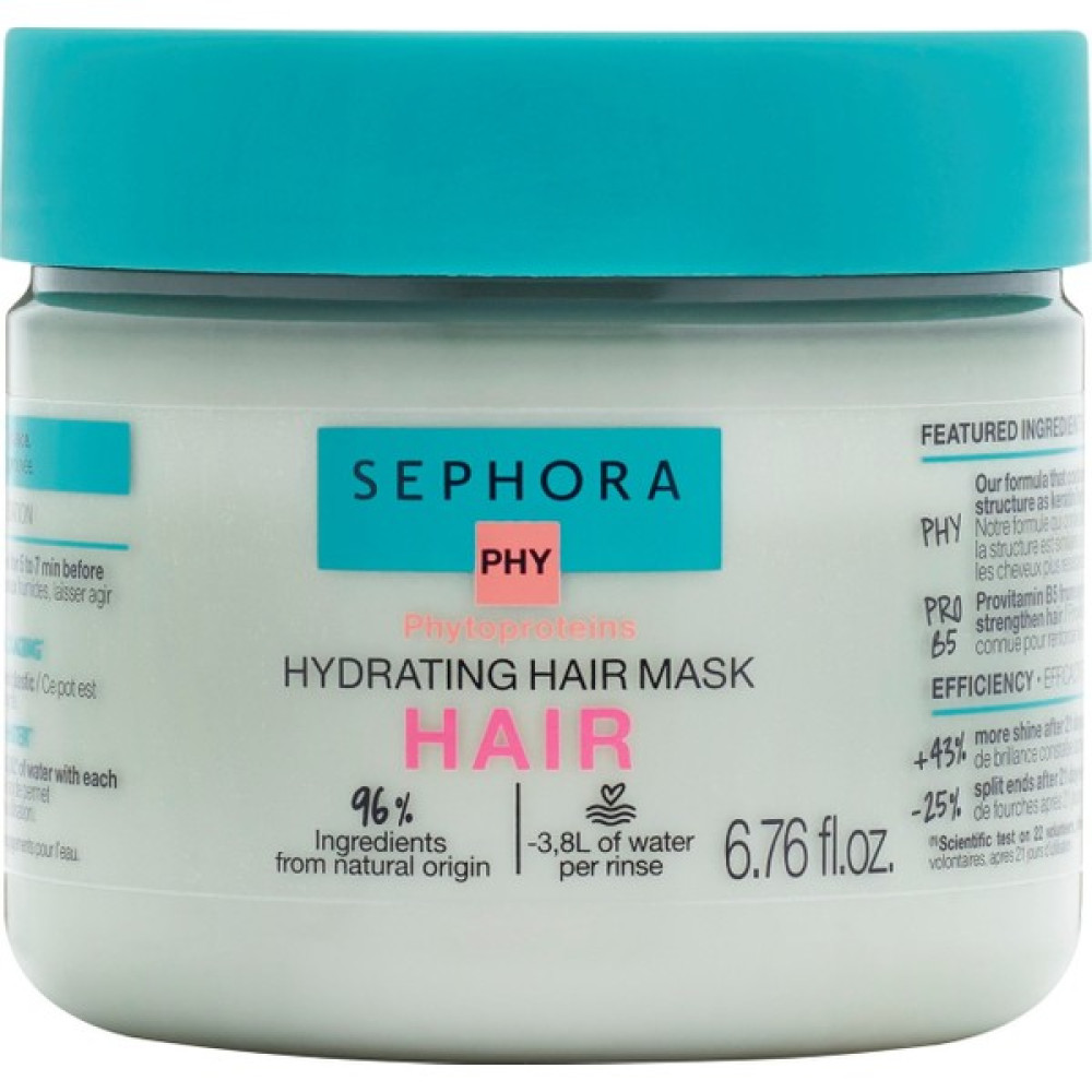 Sephora Nemlendirici Saç Maskesi Nemlendirici ve Parlatıcı 200ML - 1 Saç Bakım Maskeleri & Serumlar & Spreyler Fiyatı