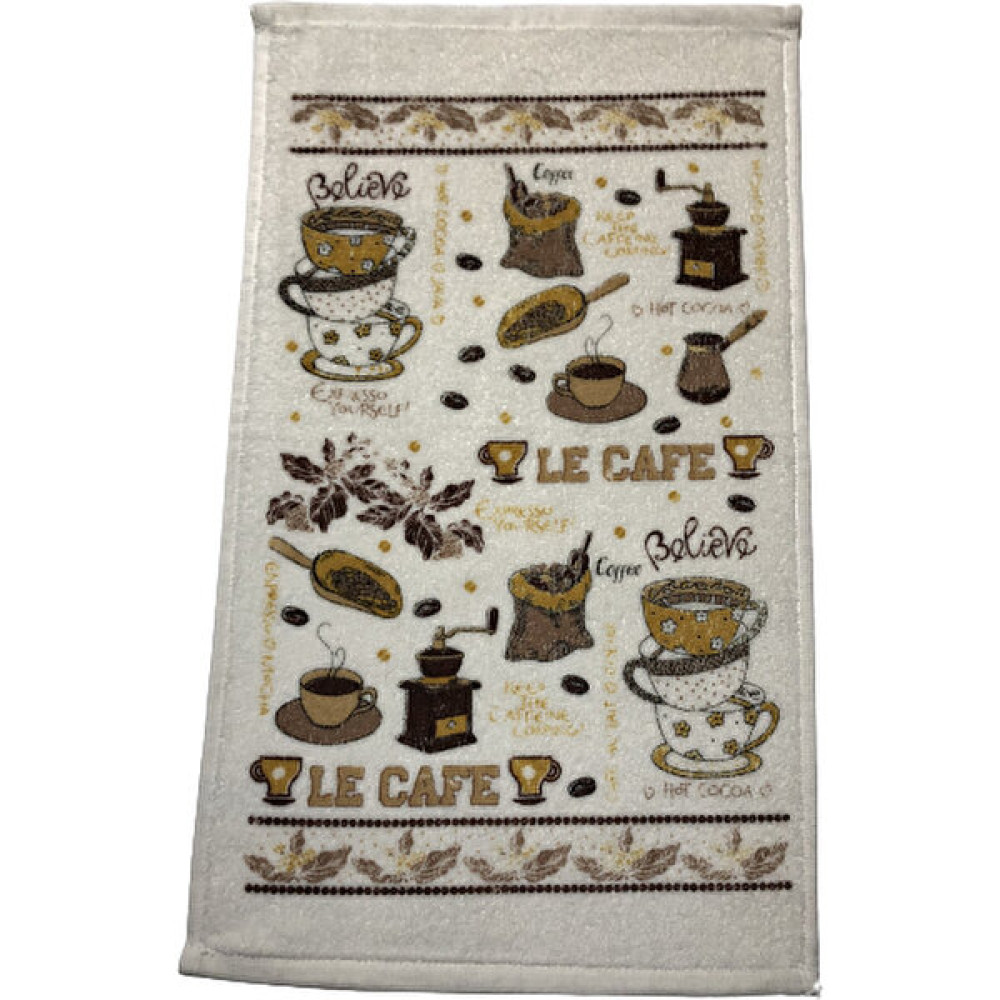 Serap 3'lü Mutfak Havlusu, 30 x 50 cm. Mutfak Havlusu Le Cafe - Krem - 30 x 50 cm El / Yüz Havlusu Fiyatı