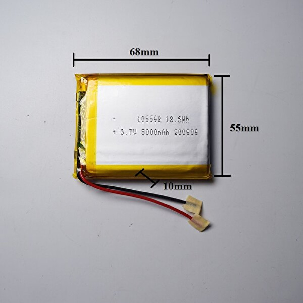 Sertec 105568 3.7V 5000MAH Şarj Edilebilir Lityum Polimer Pil - Tekli Diğer Fiyatı