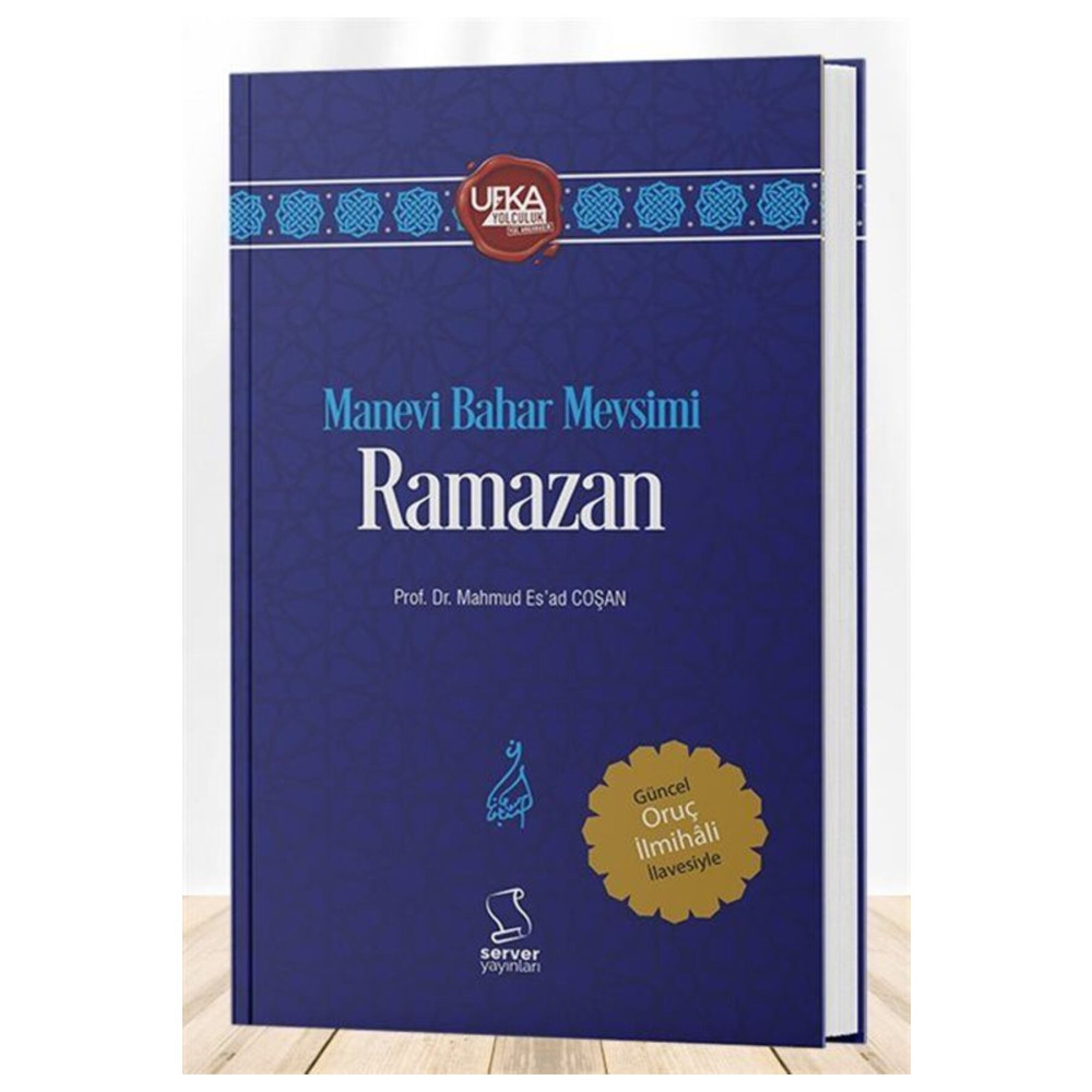 Server Yayınları Ufka Yolculuk -11 Yarışma Kitabı- Manevi Bahar Mevsimi Ramazan (YETİŞKİN DÜZEYİ) Din Kitapları Fiyatı