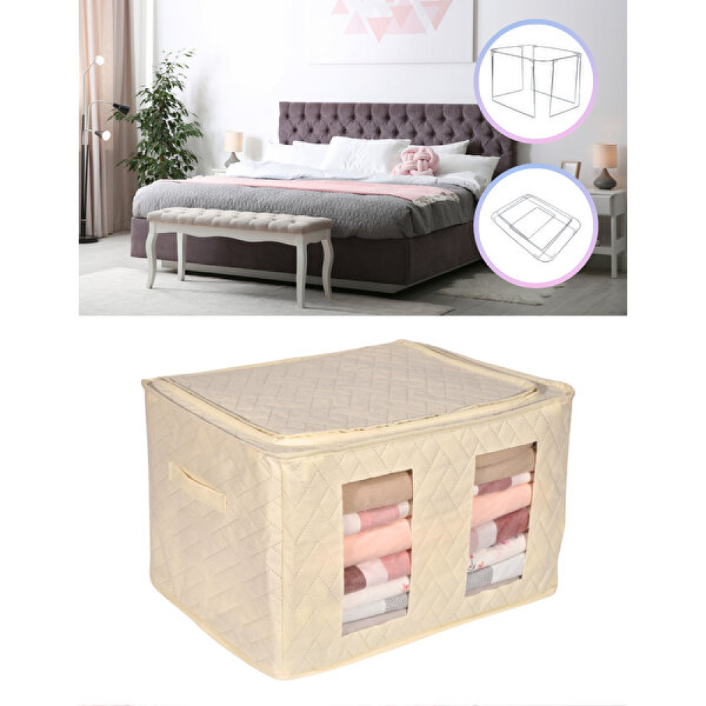 Seryat 1 Adet Pencereli Hurç Orta Boy Çelik Çerçeveli Pencereli Çok Amaçlı Hurç Maxi Telli Kutu Hurç 40 x 50 x 30CM Kazak ve Battaniye1 - Krem Hurç Fiyatı