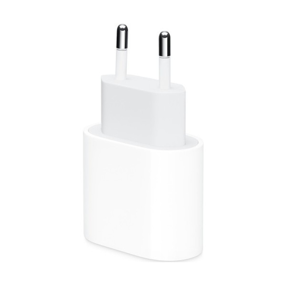 Sesatech Üsküdar Iletişim Apple 12 Pro Max 20 W Usb-C Güç Adaptörü Cep Telefonu Şarj Cihazı Fiyatı