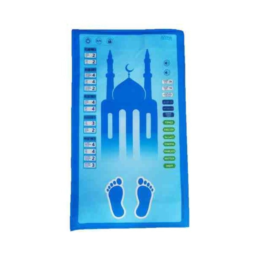 Sesli Çocuk Seccadesi - Mavi - 100 cm Seccade Fiyatı