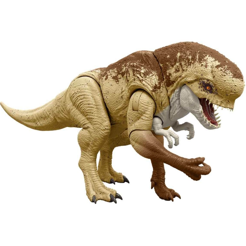 Sesli Jurassic World Distortus Rex Figürü 55 cm JGB58 - Renkli Diğer Fiyatı