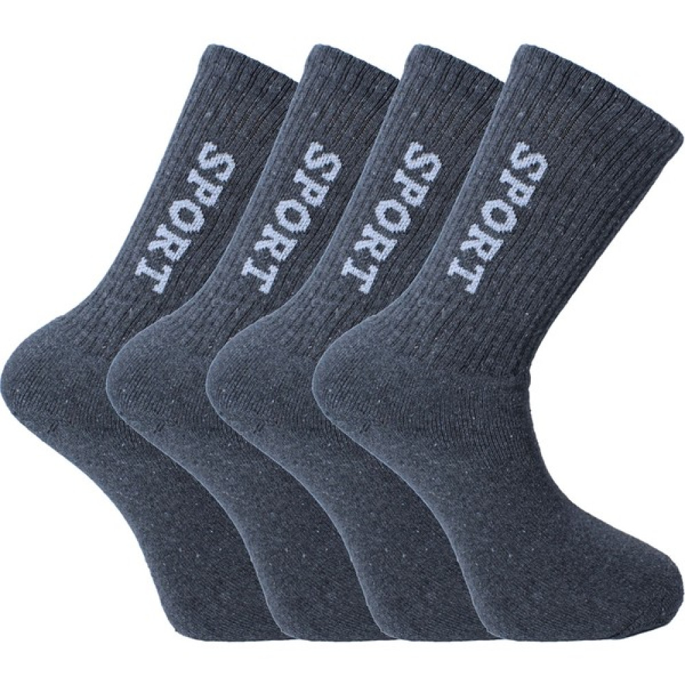 Seva Erkek Çorap Havlu Topuklu Spor Çorabı / 2 Çift Gri Çorap (Outdoor) Fiyatı