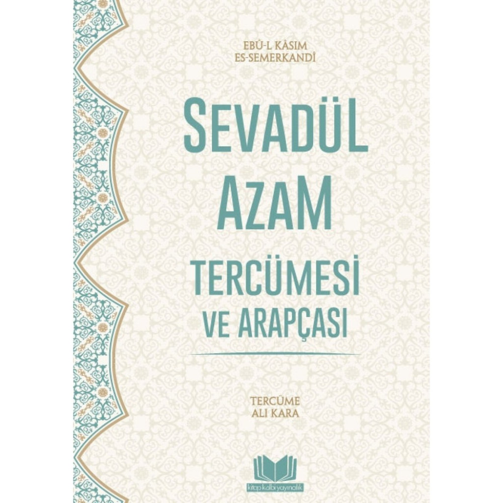 Sevadül Azam Tercümesi Din Kitapları Fiyatı