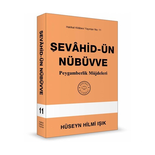 Şevahid-Ün Nübüvve Diğer Fiyatı