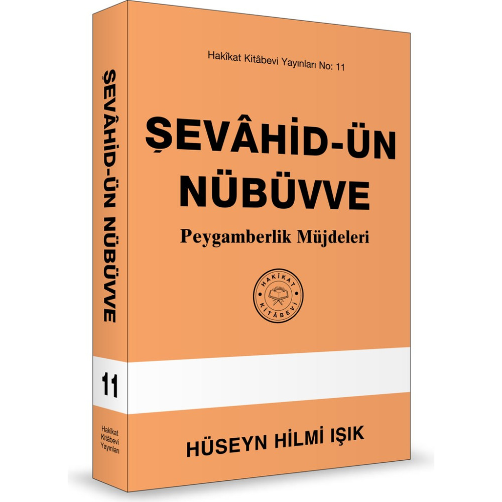 Şevâhid-Ün Nübüvve Din Kitapları Fiyatı