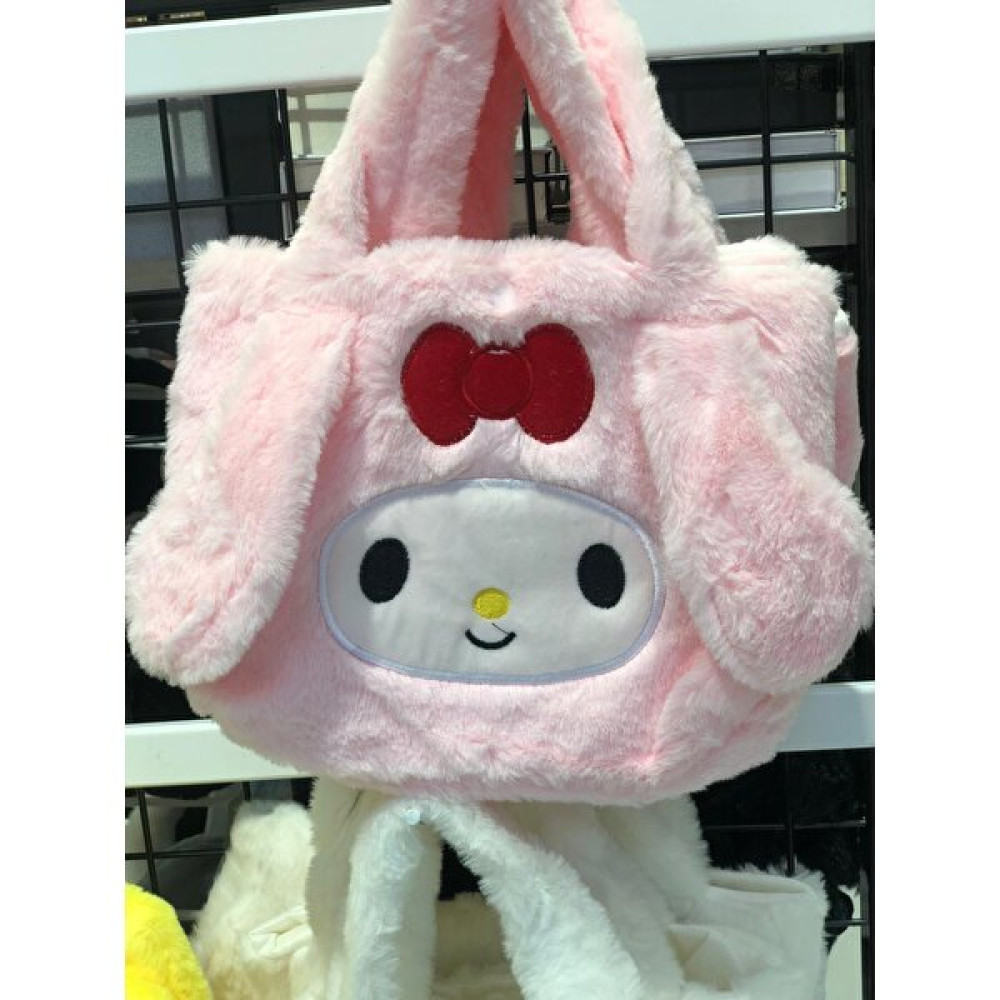 Sevgi Aksesuar Kuromi Peluş Çanta Bayan Çanta ve Cüzdan Fiyatı
