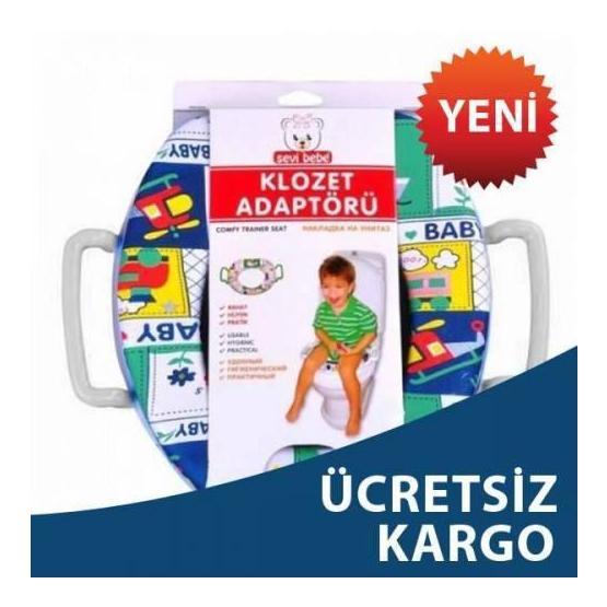 Sevi Bebe Bebek Klozet Adaptörü