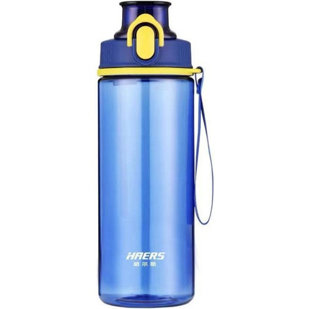 Sevil Kilitli Kapaklı 750 ml Flask Doğa Sporları Şişesi(Yurt Dışından) - Açık Mavi Oto Boyaları Fiyatı