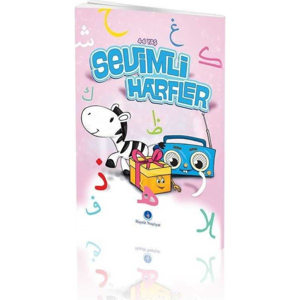 Sevimli Harfler Okul Öncesi Eğitici & Öğretici Kitaplar Fiyatı