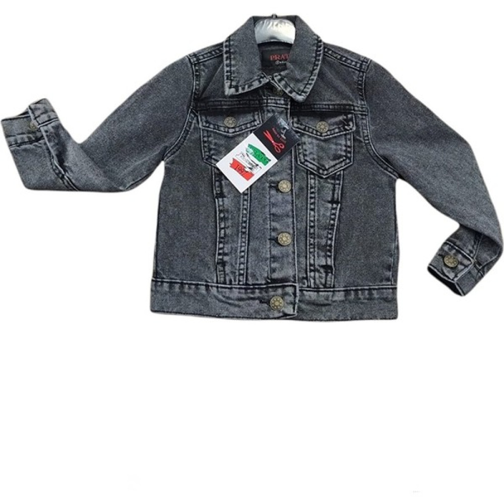 Sevimli Kids Kot (Jean) Ceket Erkek Çocuk Mont Fiyatı