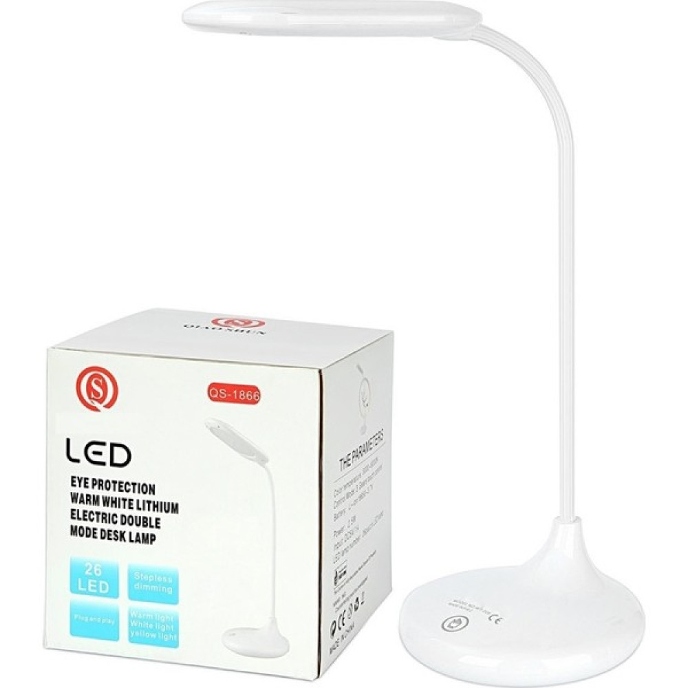 Sezy Dokunmatik Şarjlı Katlanabilir Kitap Okuma ve Masa Lambası 26 LED Günışığı ve Beyaz Masa Lambası Fiyatı
