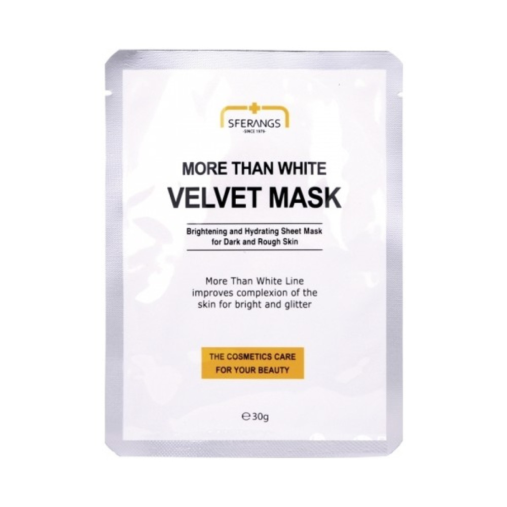 Sferangs More Than White Velvet Mask 30 gr 5 Adet Maskeler Fiyatı