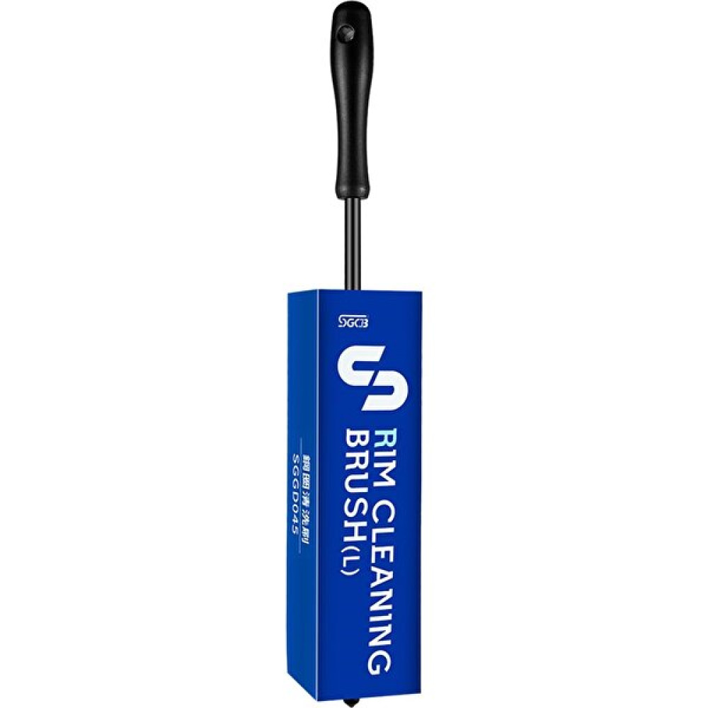 Sgcb Rim Cleaning Brush Jant Temizlik Fırçası Large - 43 cm Jantlar & Jant Aksesuarları Fiyatı