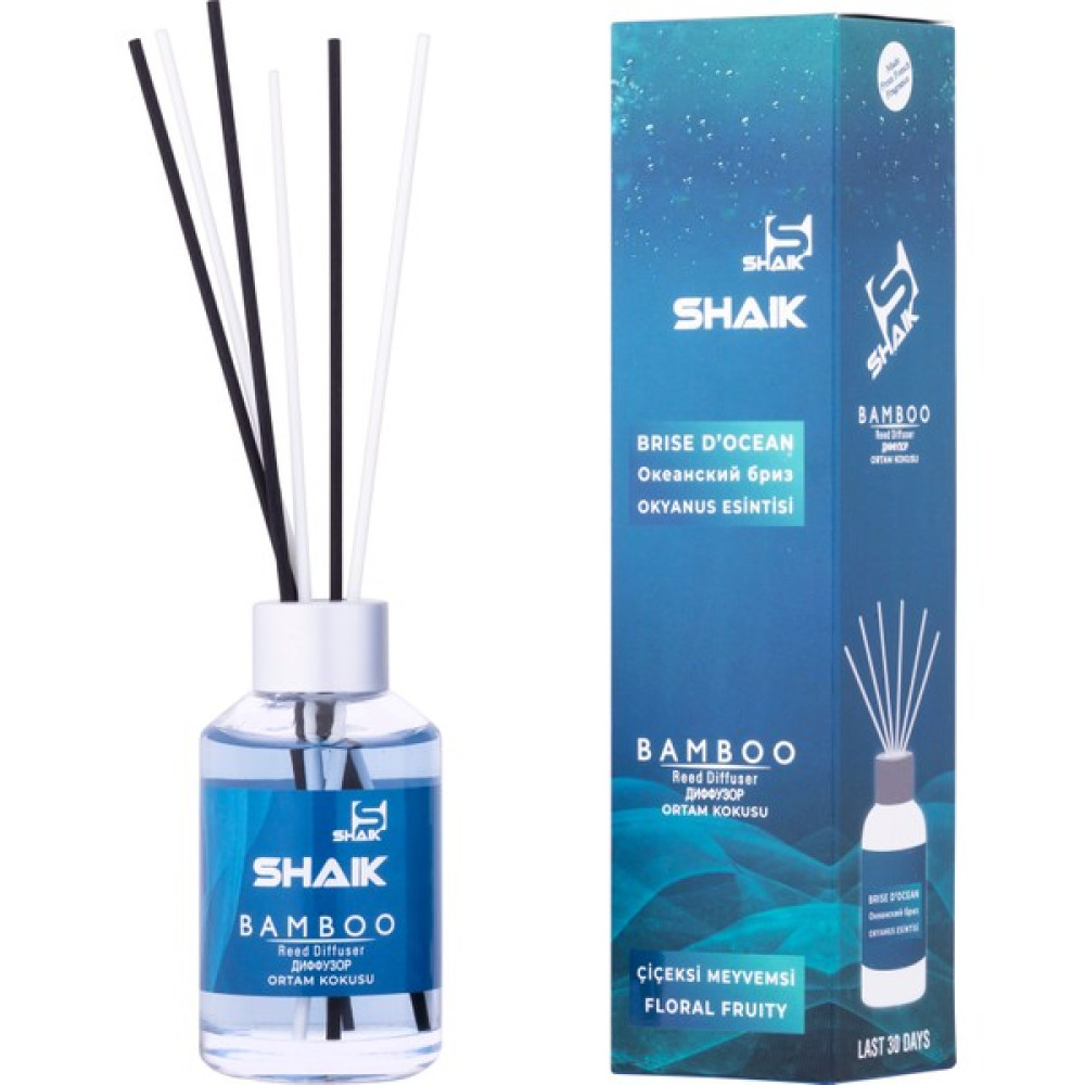 Shaik Bamboo Okyanus Esintisi Oda Kokusu Fiyatı