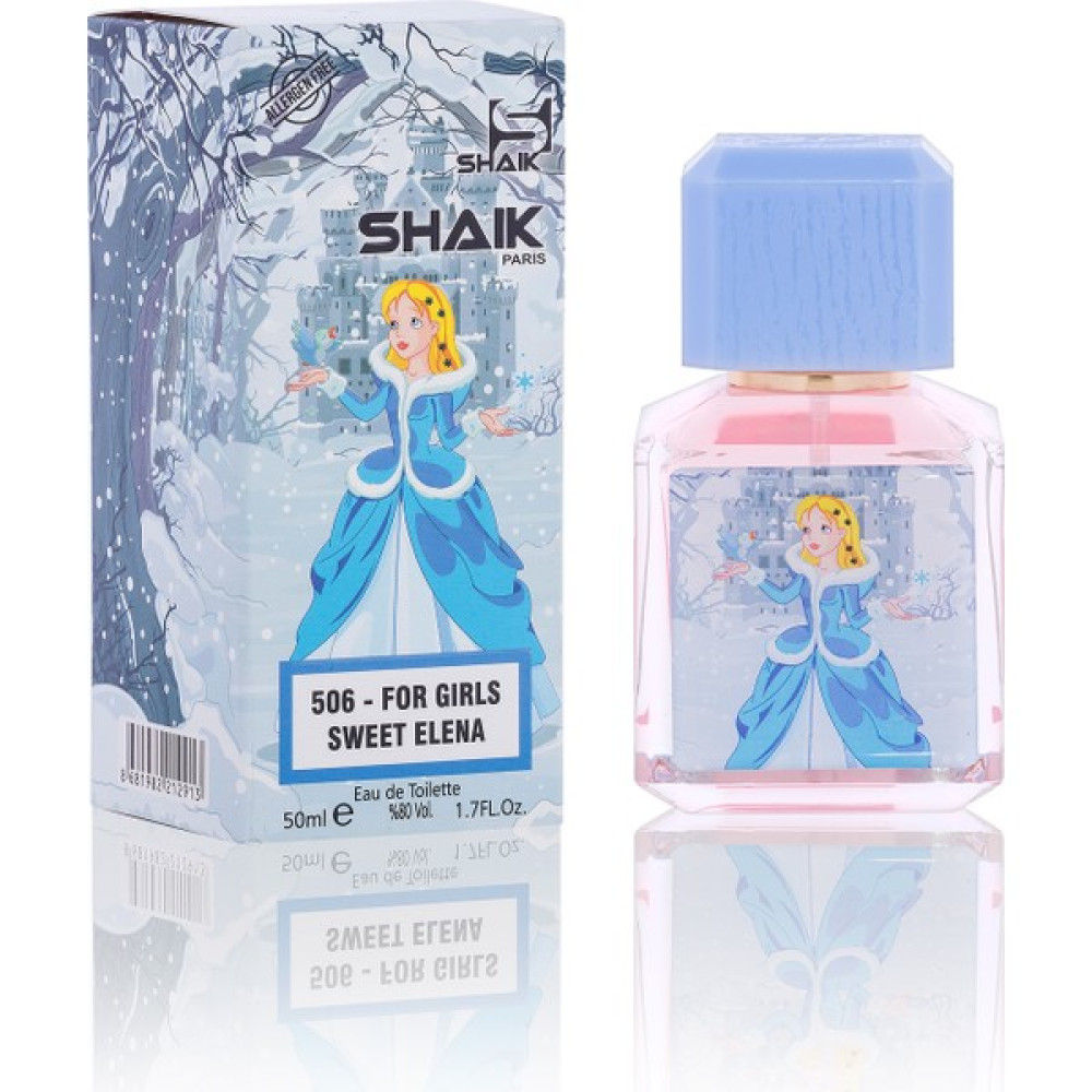 Shaik Kids Sweet Elena 50 ml For Girls Parfümler Fiyatı