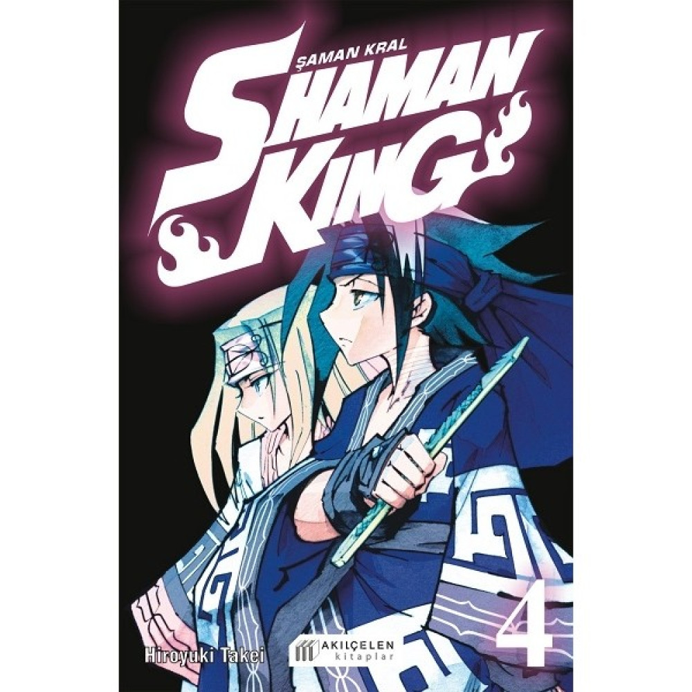 Shaman King - Şaman Kral Cilt: 4 - Hiroyuki Takei Çizgi Roman Fiyatı