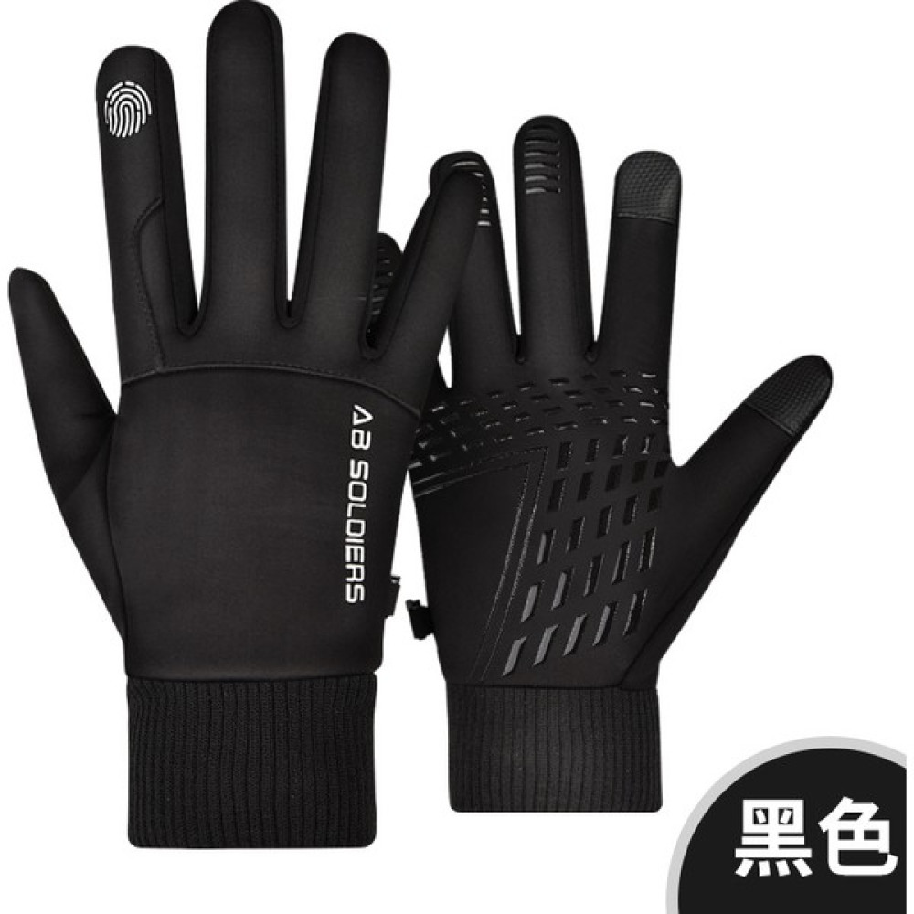 Shanxiu Store 1 Çift Motosiklet Motorlu Eldiven Yarış Koruyucu Eldivenler Nefes Alabilir Buz Ipek Kaymaz Anti-Uv Doğa Sporları Binme Eldivenleri Do... Motorsiklet Eldivenleri Fiyatı