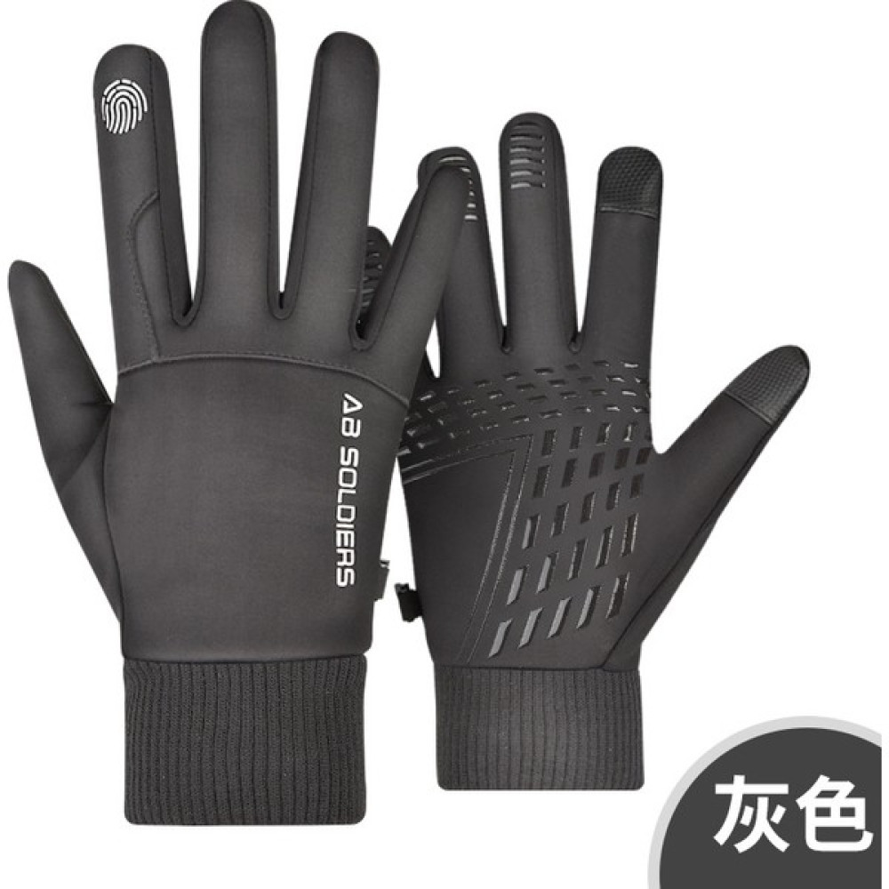 Shanxiu Store 1 Pair Motorcycle Motor Gloves Racing Protective Gloves Breathable Ice Silk Non-Slip Anti-Uv Outdoor Sports Riding Gloves Touch Scree... Motorsiklet Eldivenleri Fiyatı