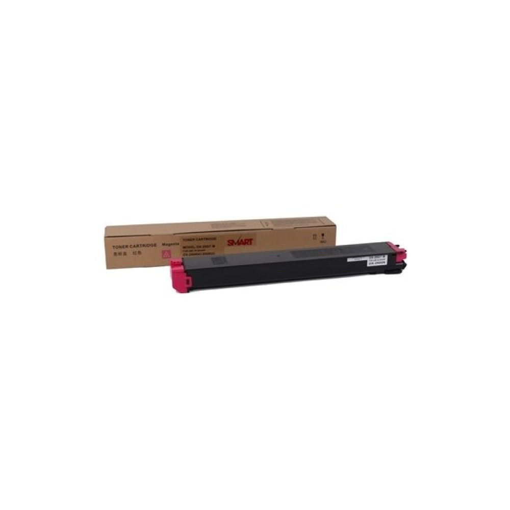 Sharp DX-25GTMA Smart Kırmızı Toner DX-2500N Tonerler Fiyatı