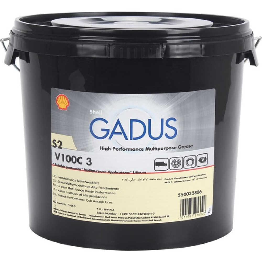 Shell Beyaz Gres Gadus S2 V100C 3 5 kg Oto Yağlayıcılar Fiyatı