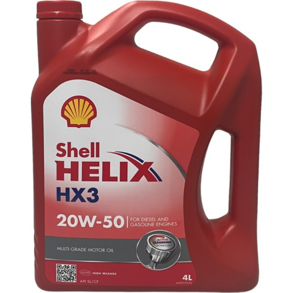 Shell Helix Hx3 20W-50 Motor Yağı 4 Litre (Üretim Yılı:2023) Motor Yağı Fiyatı