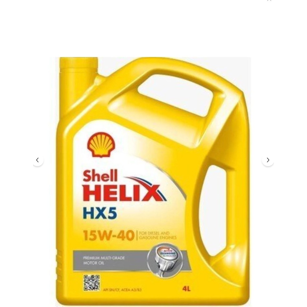Shell Helix Hx5 15W-40 4 Litre Motor Yağı Motor Yağı & Katkıları Fiyatı