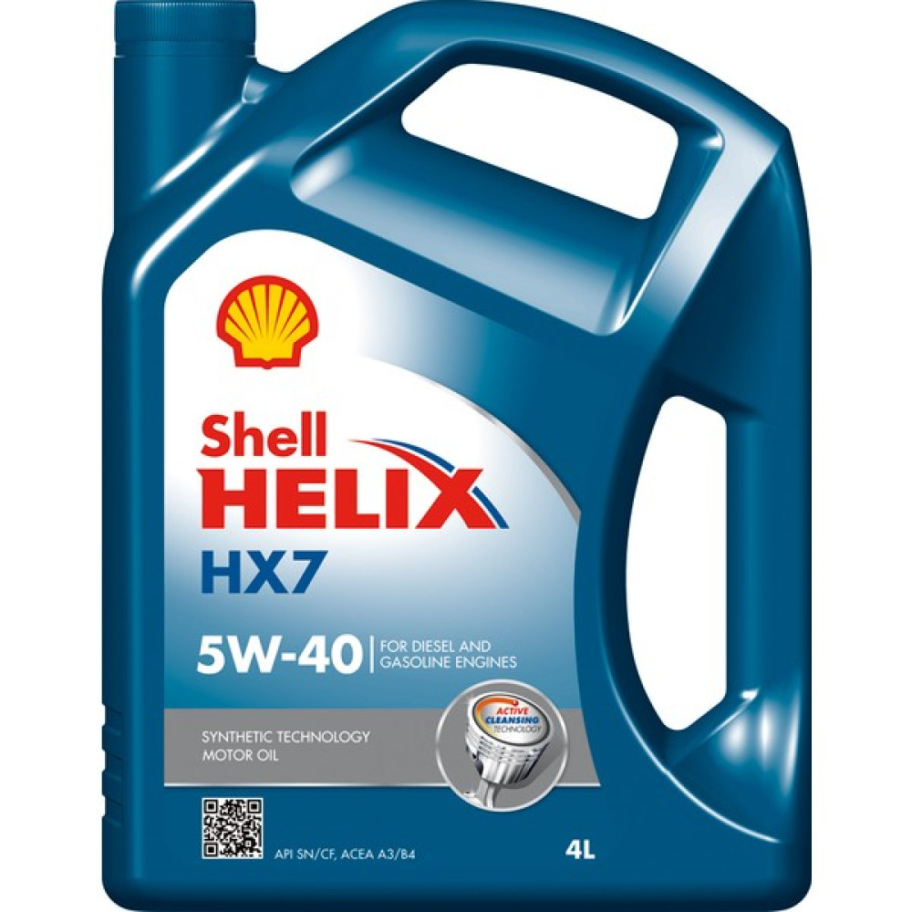 Shell Helix HX7 5W-40 4 Litre Motor Yağı ( Üretim Yılı: 2023 ) Motor Yağı Fiyatı