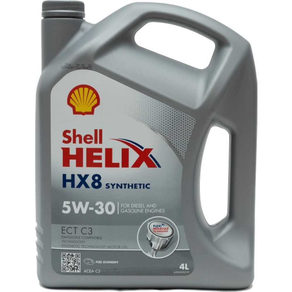 Shell Helix Hx8 Synthetic Benzin/Lpg ve Dizel Araçlar Için Dpf’li 5W-30 4 Lt Motor Yağı ( Üretim Yılı: 2023 ) Motor Yağı Fiyatı