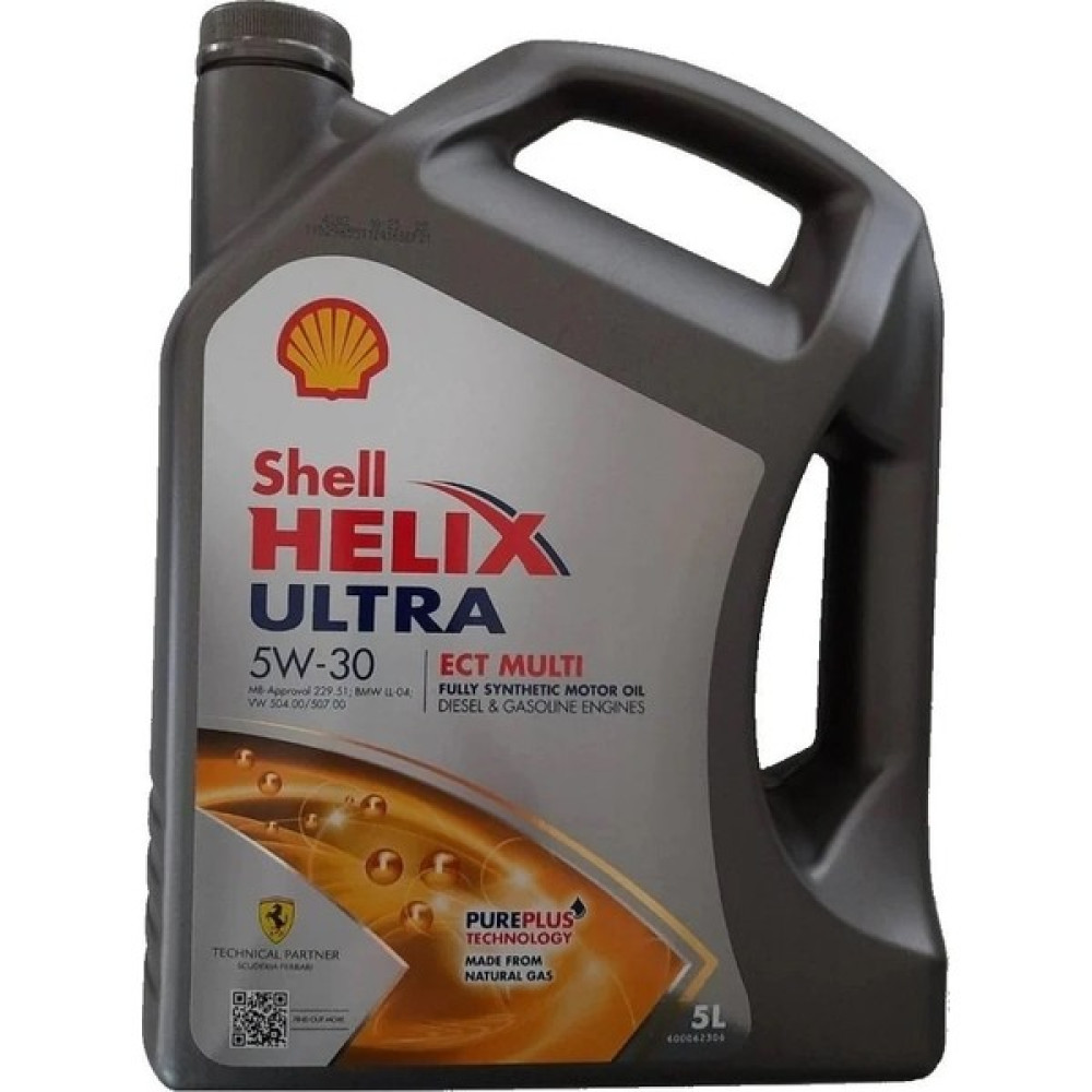 Shell Helix Ultra 5W-30 Ect Multi 5 Litre Partiküllü Motor Yağı ( Üretim Yılı: 2022 ) Motor Yağı Fiyatı