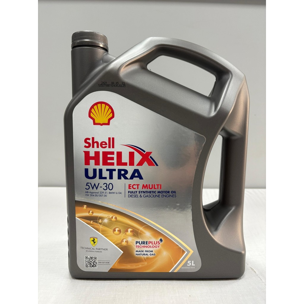 Shell Helix Ultra 5W30 Ect Multi 5l Motor Yağı (Üretim Tarihi 2025) Motor Yağı & Katkıları Fiyatı