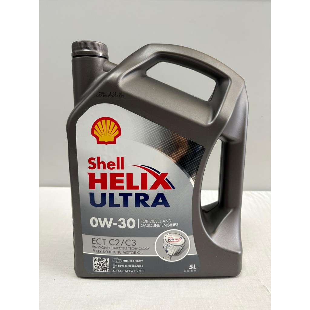 Shell Helix Ultra Ect C2/c3 0W30 5l Motor Yağı (Üretim Tarihi 2025) Motor Yağı & Katkıları Fiyatı