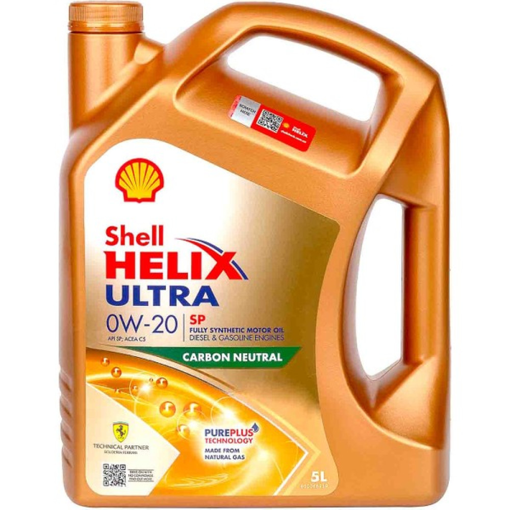 Shell Helix Ultra SP 0W20 - 5 Litre - 2022 Üretimi Motor Yağı Fiyatı