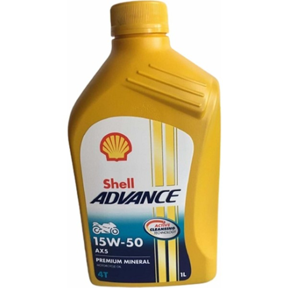 Shell Yağ 15/50 Advance 4t Ax5 1 Lt Motosiklet Yağı Motor Yağı Fiyatı