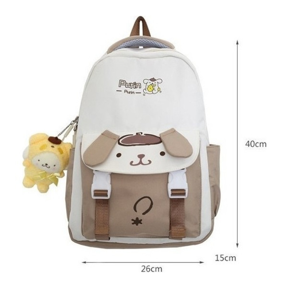 Sheng Haii Sevimli Cinnamoroll Karikatür Tasarımlı Cinnamoroll Sırt Çantası (Yurt Dışından) Unisex Sırt Çantası Fiyatı