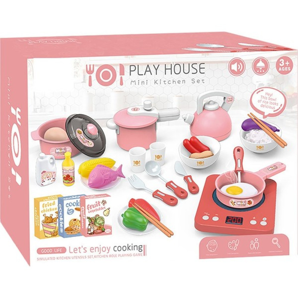 Sheng Store Çocuklar için Aşçılık Temalı Evcilik Oyuncak Seti (Yurt Dışından) Oyuncak Fiyatı