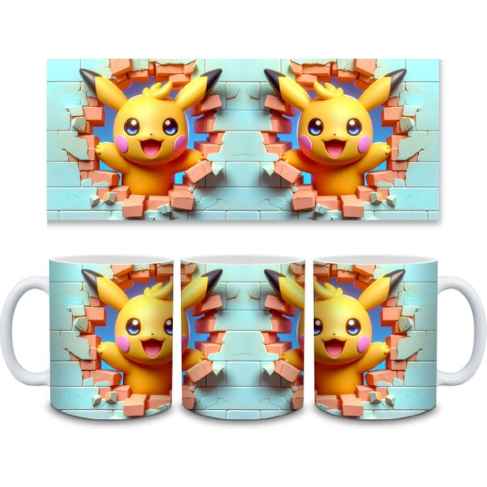 Shido Pıkachu Baskılı Kupa Bardak, Pokemon Pıkachu Baskılı Kupa Oto Boyaları Fiyatı