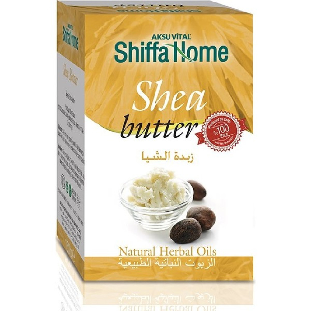 Shiffa Home Shea Butter 150 gr Nemlendiriciler Fiyatı