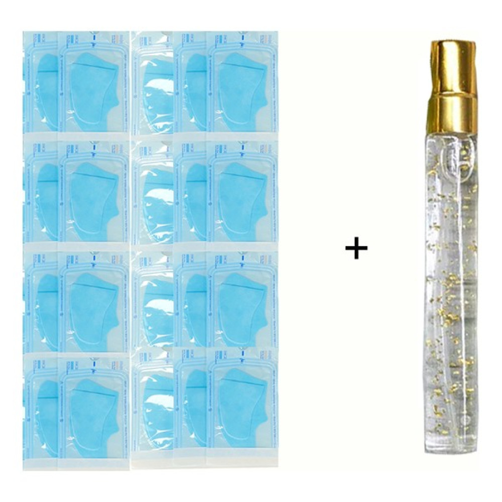 Shilibao Highprime Kolajen Film Serum Mist 20 Paketi / 20 Paket (Yüz+Göz) Film + 1 Serum Mist Oto Boyaları Fiyatı