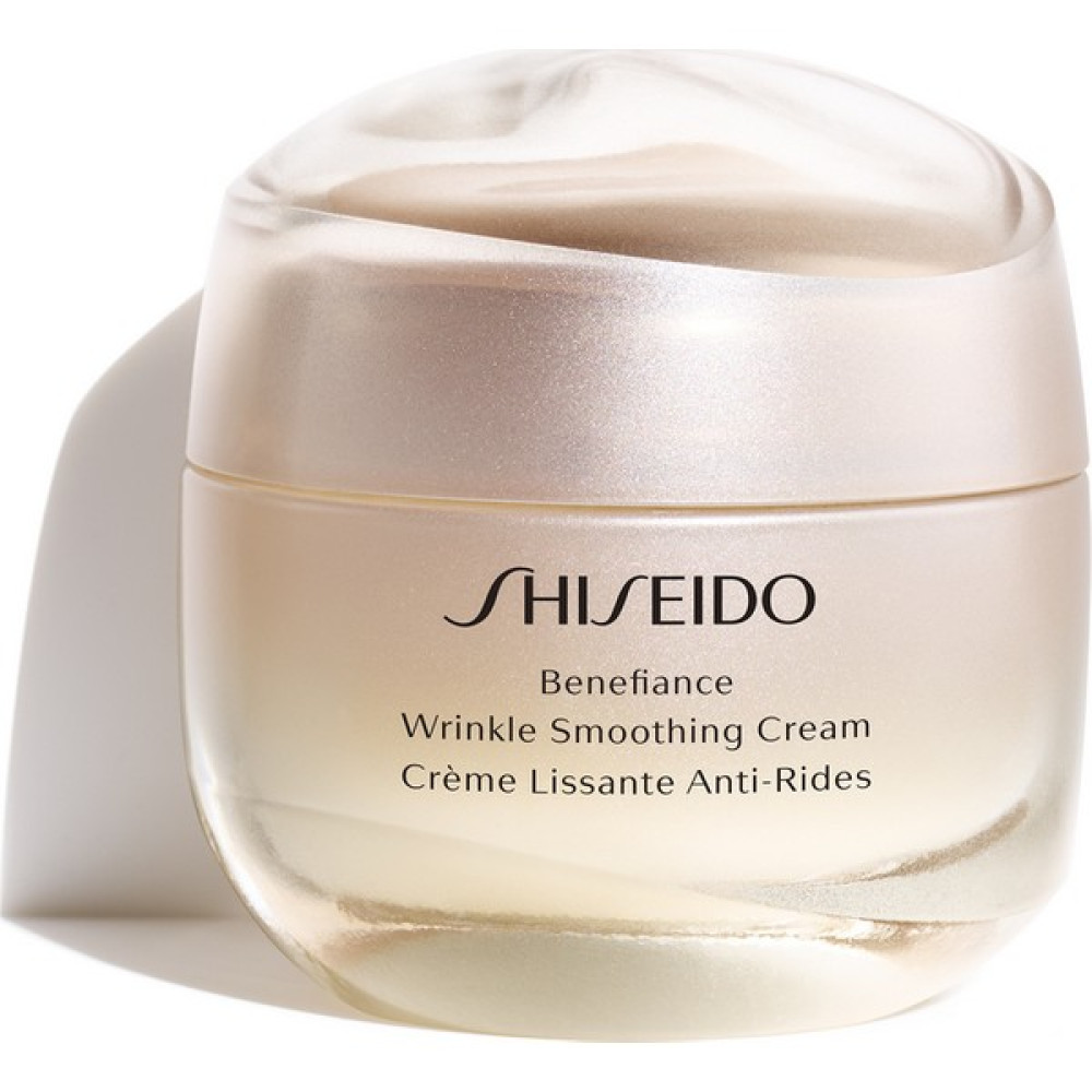 Shiseido Benefiance Wrinkle Smoothing Nemlendirici Krem 50 ml Nemlendiriciler Fiyatı