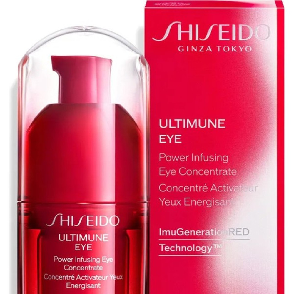 Shiseido Utm Eye Power Infusing Eye Concentrate 15 ml Göz Kremi Fiyatı