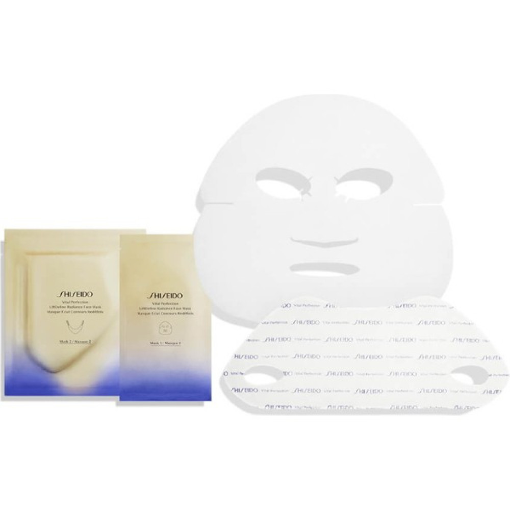 Shiseido Vital Perfection Liftdefine Radiance Face Mask Maskeler Fiyatı