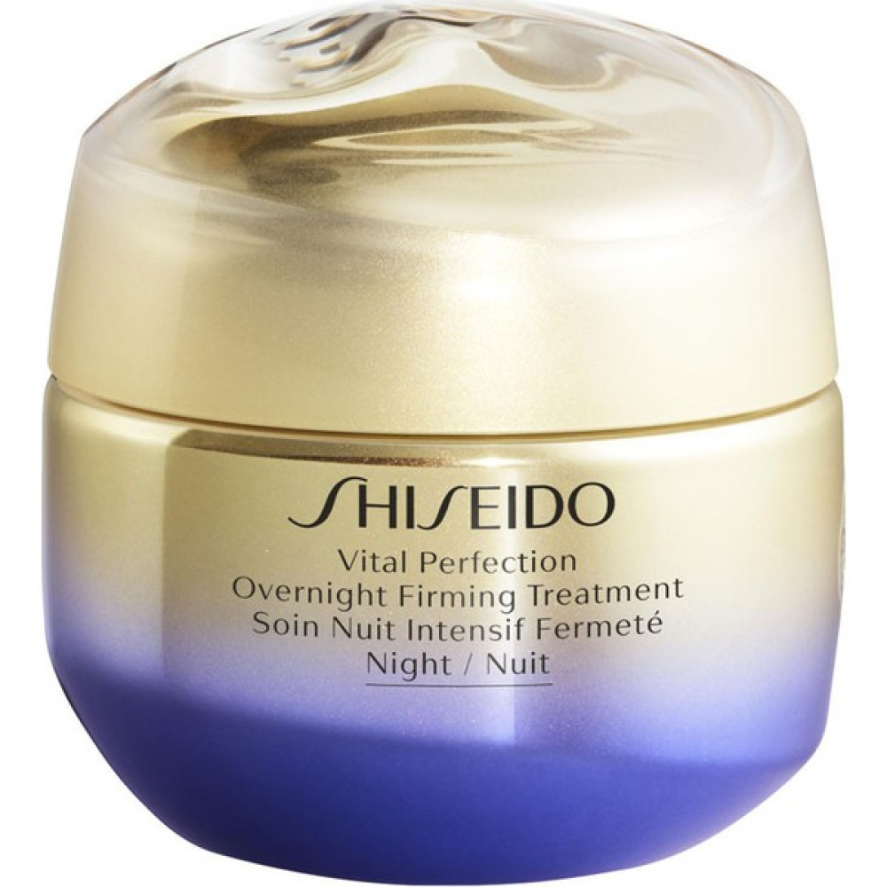Shiseido Vital Perfection Overnight Firming Treatment 50ML Nemlendirici Nemlendiriciler Fiyatı